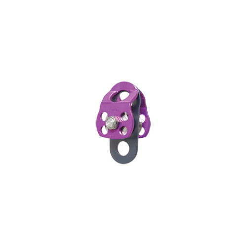 CMI Micro Double Rescue Pulley Purple 3180kg (Special Order)