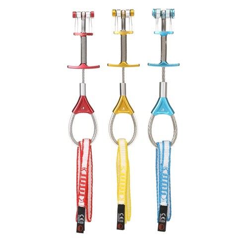 Wild Country Zero Friend Small Set - 0.1-0.3