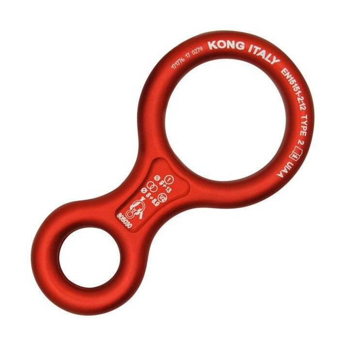 Kong Classic Figure 8
