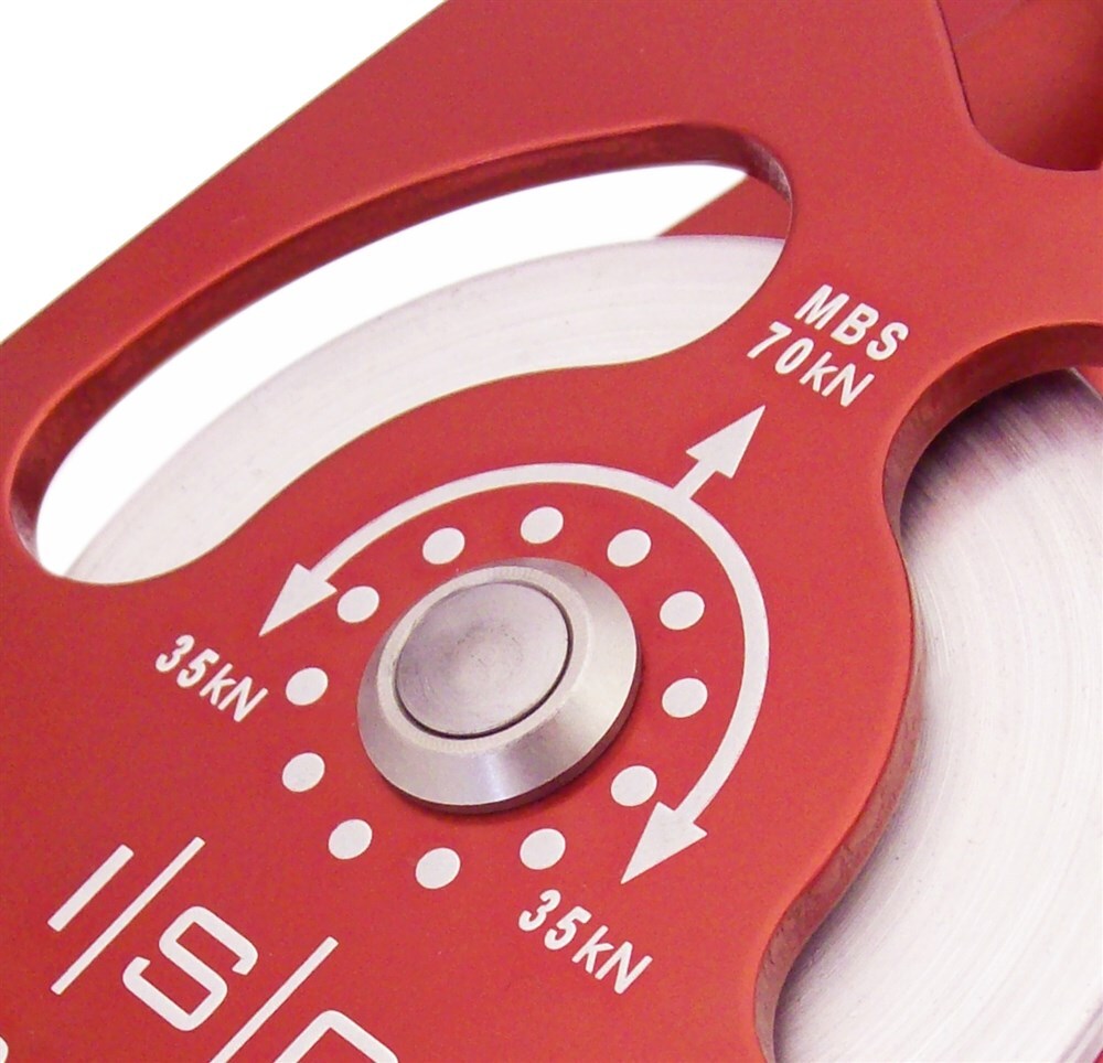 isc-small-double-prussik-pulley-for-13mm-rope